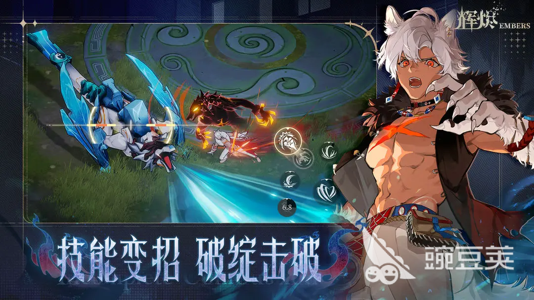 辉烬武魂搭配攻略 辉烬武魂搭配怎么搭配