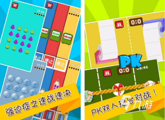 世界十大最难游戏分享 2025好玩的难度高游戏下载推荐