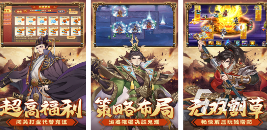 流行的1000个小游戏合集 必玩的小游戏排行榜2025