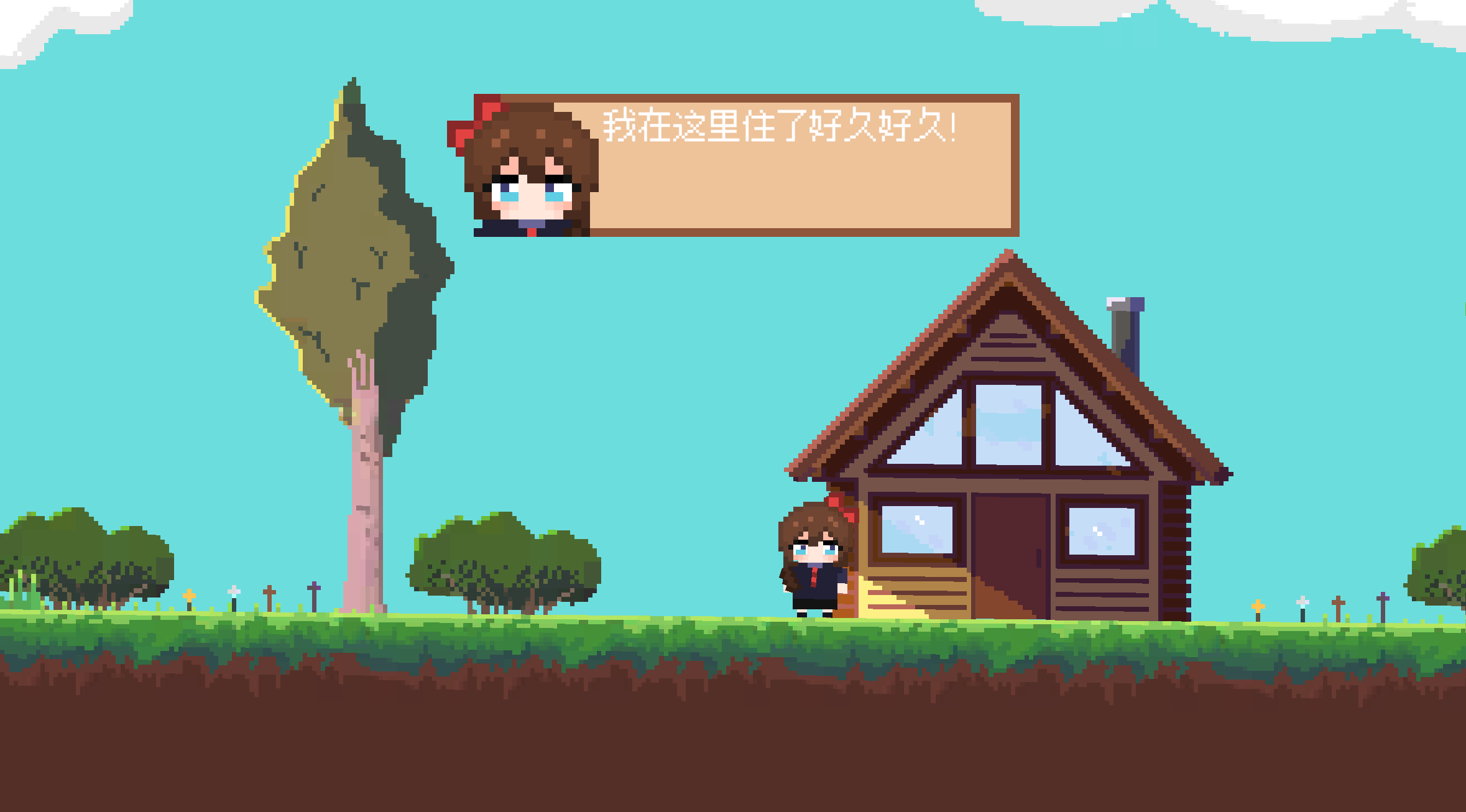 回忆的终点什么时候出 公测上线时间预告