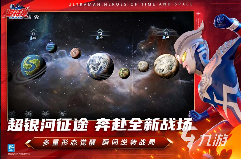 全国游戏排行榜前十 2025热门的手游怎么下载