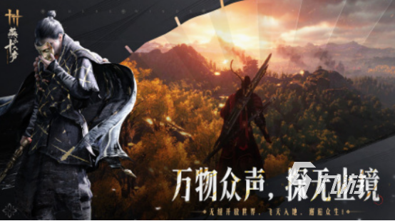 免费的动作网游有哪些 火爆的动作网游排行榜2025