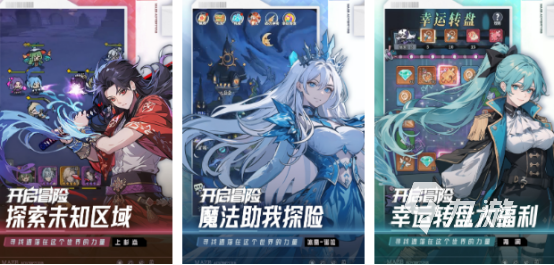 2025手游热度排行榜受欢迎的手游合集