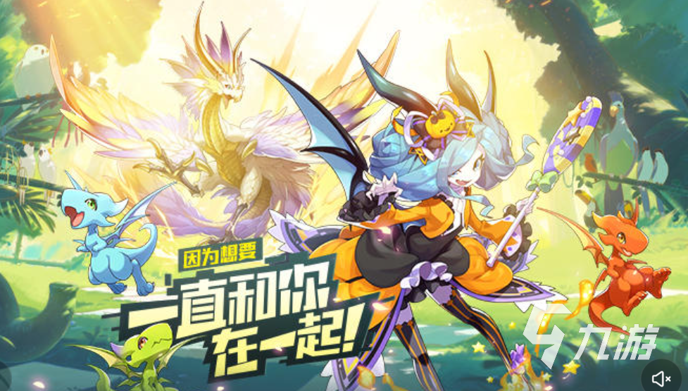 流行的精灵萌宝贝手游推荐 免费的精灵宝贝游戏下载2025