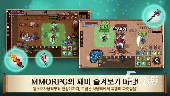 2025优秀的韩国网游分享 热门的韩国网游盘点