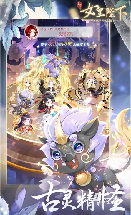 超好玩的乙游手游推荐 2025人气很高的乙女游戏有哪些