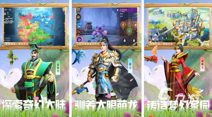 好玩的十大战争策略单机手游有哪些 有趣的策略游戏盘点2025