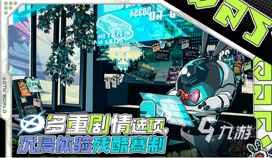 手机卡牌游戏排行榜前十名2025热门的卡牌手游下载推荐