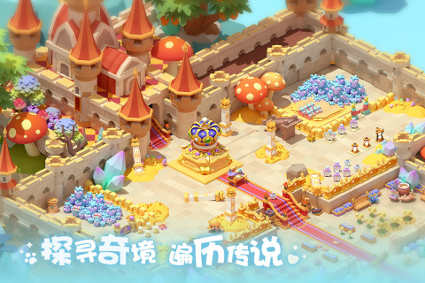 2025即将公测的大型手游有哪些 值得玩的即将公测手游合集截图