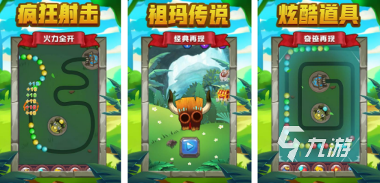 经典的游戏超级玛丽在哪里下载2025好玩的怀旧手游推荐