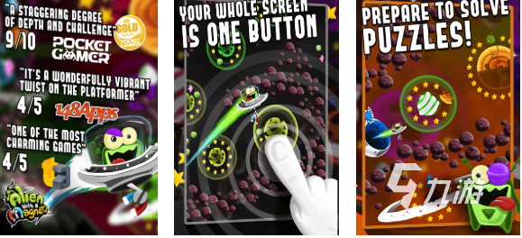 打外星人游戏儿童版有哪些 好玩的外星人游戏盘点2025