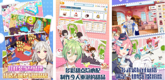 一个屋子里养猫的游戏叫什么高人气的养猫手游推荐合集2025