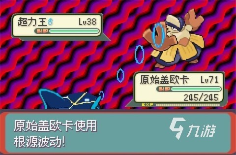 精灵宝可梦同人游戏合集TOP5 2025五大好玩的精灵宝可梦手游有哪些