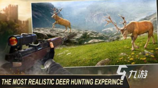 人气较高的猎鹿人游戏下载合集 受欢迎的猎鹿人游戏前十2025