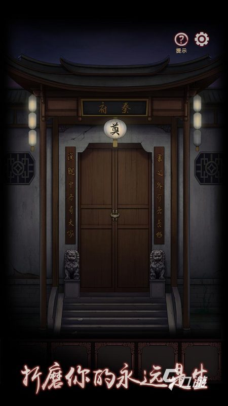 好玩的恐怖手游单机有哪些 有趣的单机恐怖游戏推荐2025