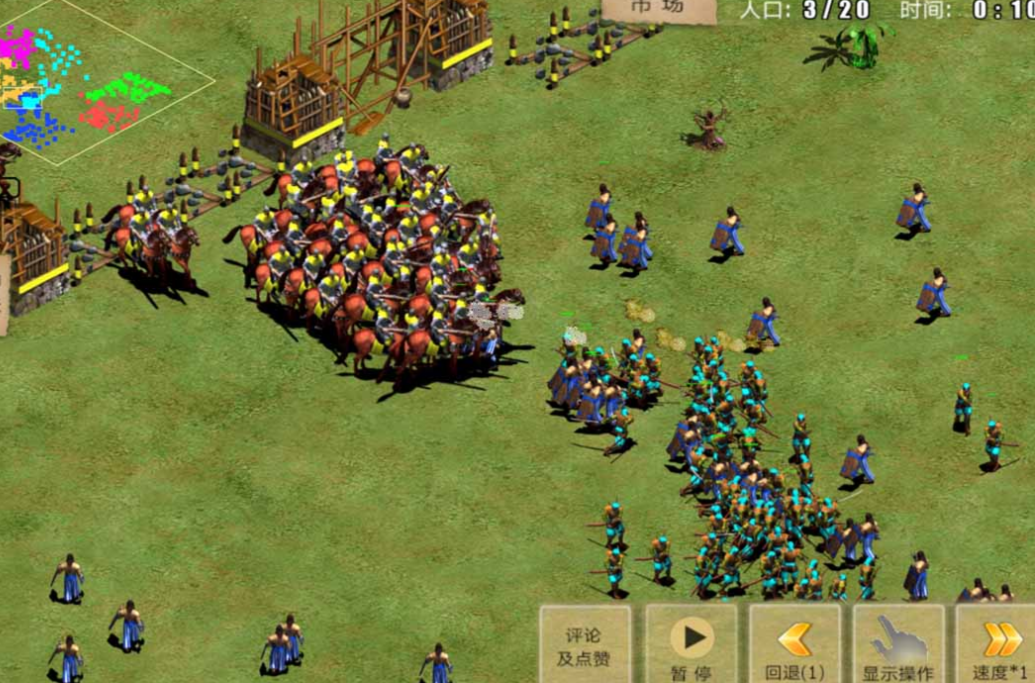 升级城堡出兵的游戏叫什么 经典的策略游戏盘点2025截图