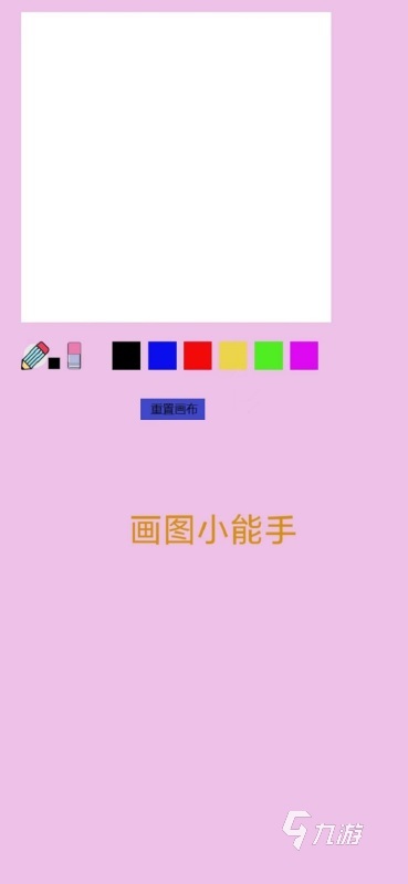 幼儿园最火十大游戏盘点 2025有趣的幼儿园儿童游戏大全