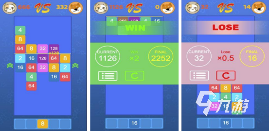 无需wifi的双人游戏有哪些好玩的双人手游排行榜2025