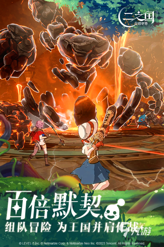 2025优秀的韩国网游分享 热门的韩国网游盘点