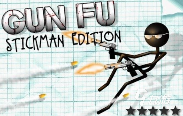 好玩的内存小的5v5射击手游下载 有趣的5V5游戏盘点2025