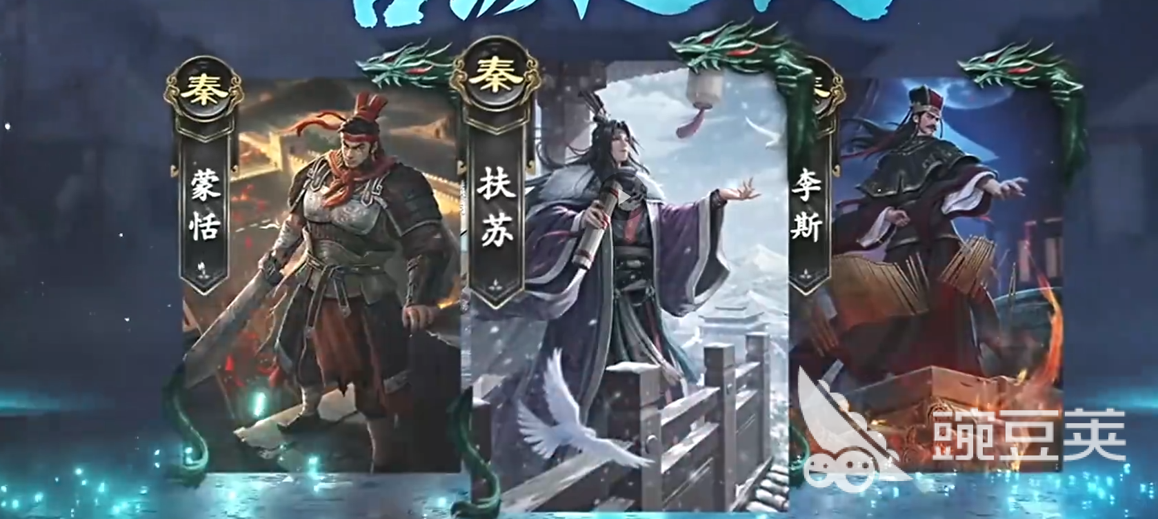 名將殺上線時間什么時候 名將殺上線時間預(yù)測