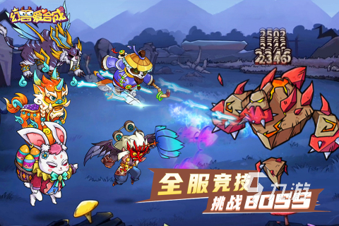 三个蛋合成一个精灵的游戏有哪些 流行的合成手游下载2025