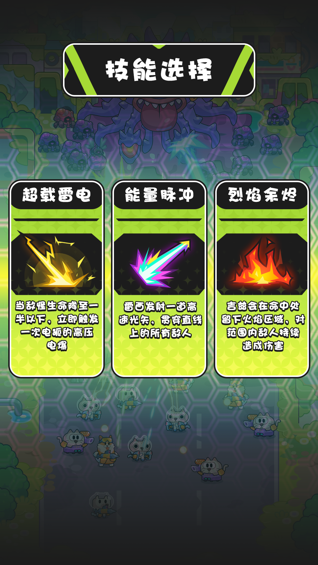 王子你醒啦好玩嗎 王子你醒啦玩法簡(jiǎn)介
