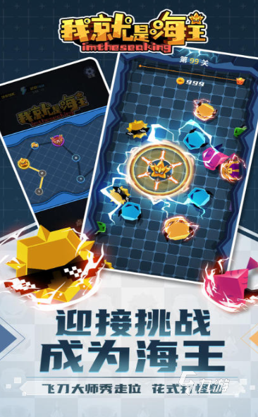 好玩的圣劍網(wǎng)絡(luò)游戲有哪些 有趣的圣劍網(wǎng)絡(luò)手游盤點(diǎn)2025