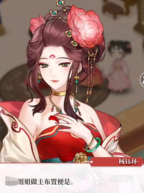 梦幻消除战攻略推荐 梦幻消除战新手玩法介绍