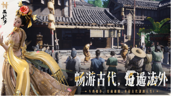 高人气网易武侠游戏有哪些2025经典的网易武侠手游大全