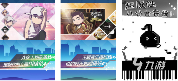 免费的声控跑酷游戏下载合集 流行的跑酷游戏盘点2025