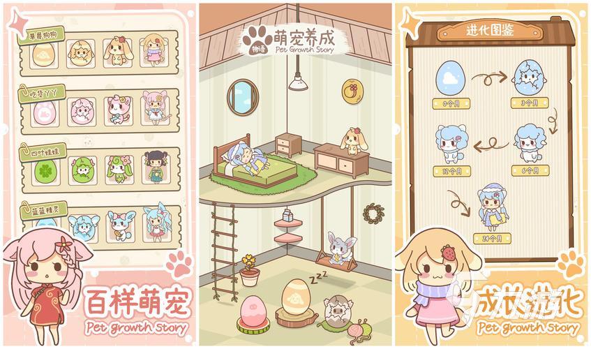 人气兽娘游戏有哪些 2025必玩的兽娘游戏下载推荐