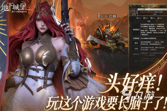 手机卡牌游戏排行榜前十名2025热门的卡牌手游下载推荐