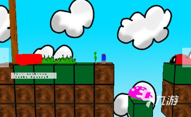 一個(gè)小綠人闖關(guān)的游戲叫什么 免費(fèi)的小綠人游戲有哪些2025