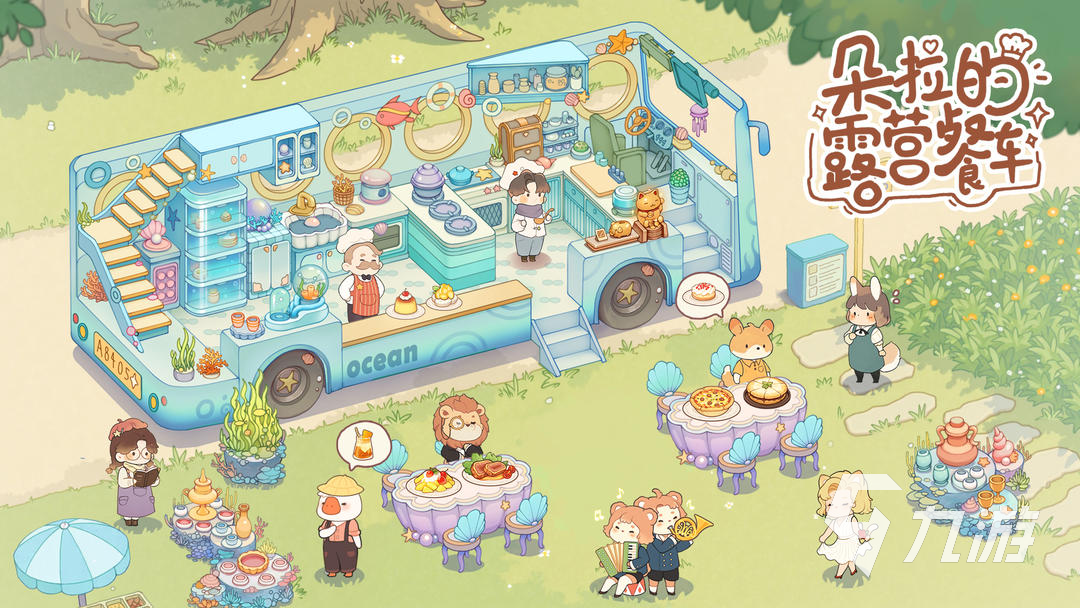 朵拉游戏大全 2025最受欢迎的朵拉游戏有什么