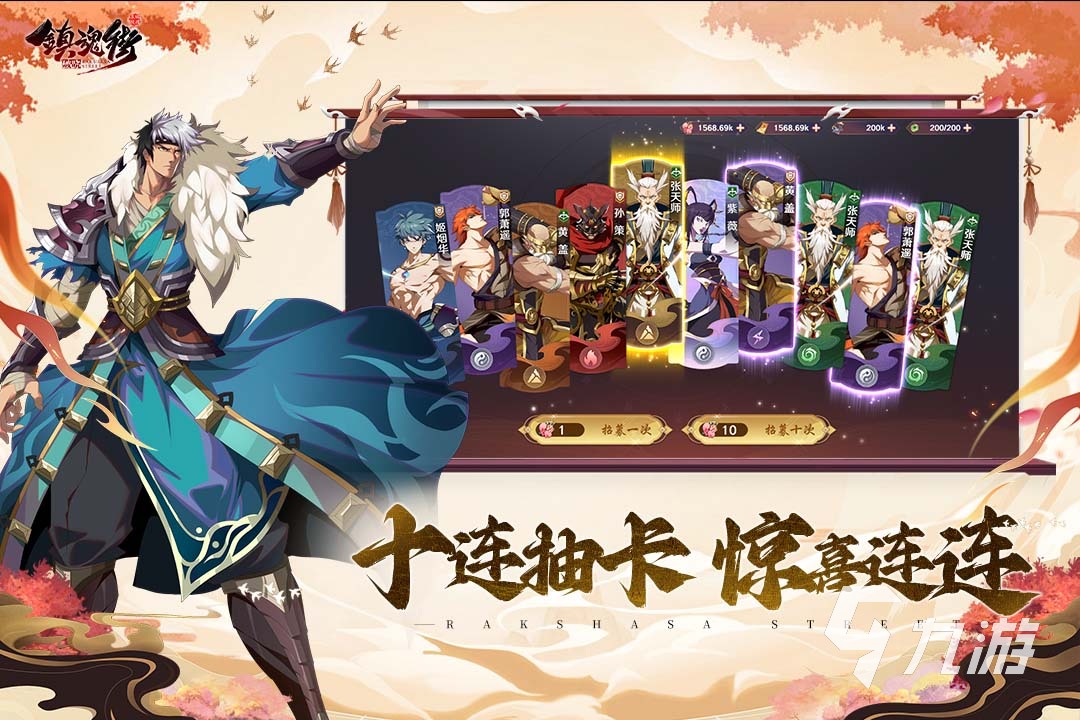 哪些游戏应该玩正版 2025高品质的正版游戏推荐