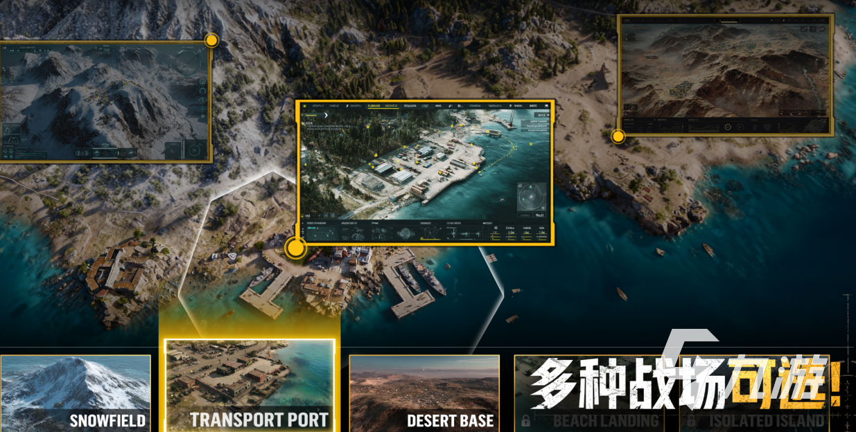 好玩的十大战争策略单机手游有哪些 有趣的策略游戏盘点2025