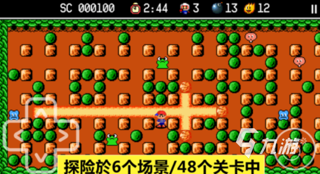 一個(gè)小綠人闖關(guān)的游戲叫什么 免費(fèi)的小綠人游戲有哪些2025