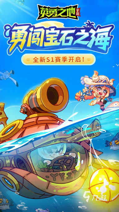 2025热门游戏怎么下载 受欢迎的手游排行榜