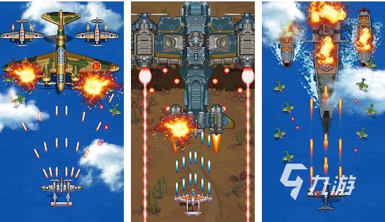 人气二战空战游戏有哪些 有趣的空战游戏分享2025