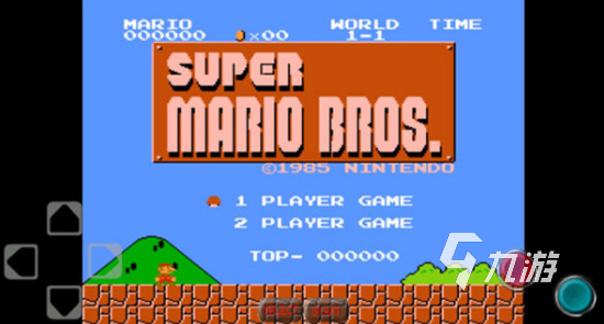 经典的游戏超级玛丽在哪里下载2025好玩的怀旧手游推荐