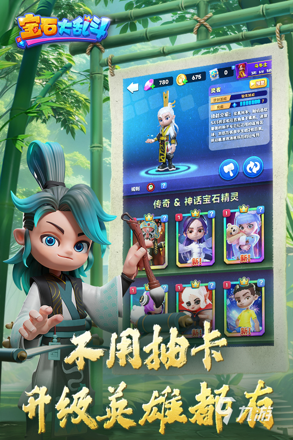 热门的室内小游戏推荐 2025值得玩的室内小游戏有哪些