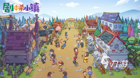 2025必玩的剧本杀游戏在哪里 经典的剧本杀游戏大全