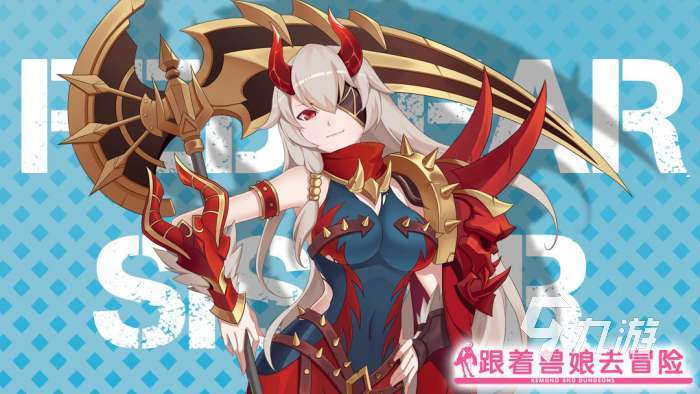 人气兽娘游戏有哪些 2025必玩的兽娘游戏下载推荐