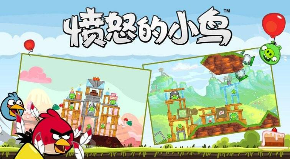 有哪些适合30岁女人的手游 2025让人休闲放松的手游推荐截图