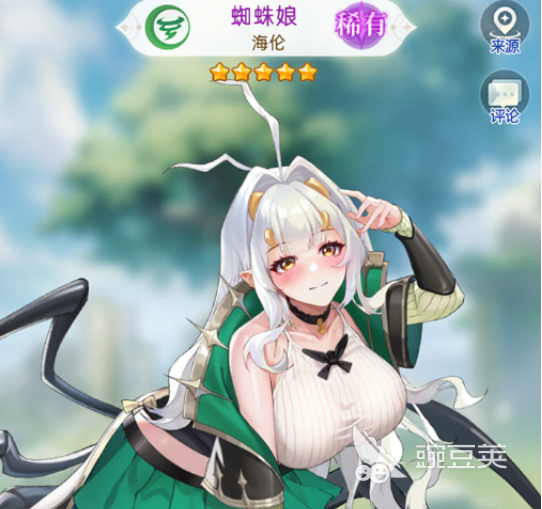 緋月絮語游戲角色排行分享 緋月絮語游戲角色推薦