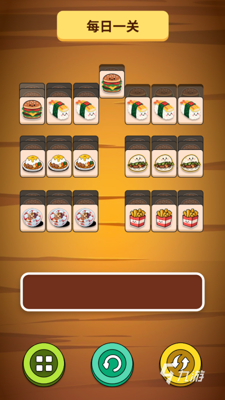 2025有意思的乐园游戏大全 流行的乐园游戏排行榜