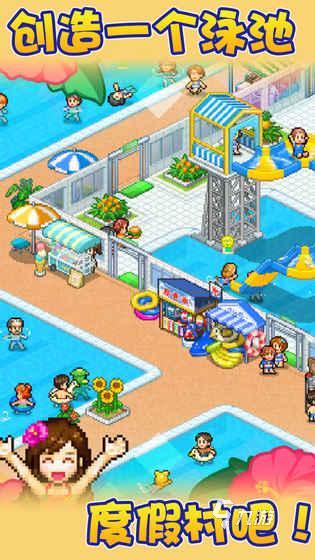 2025有意思的乐园游戏大全 流行的乐园游戏排行榜