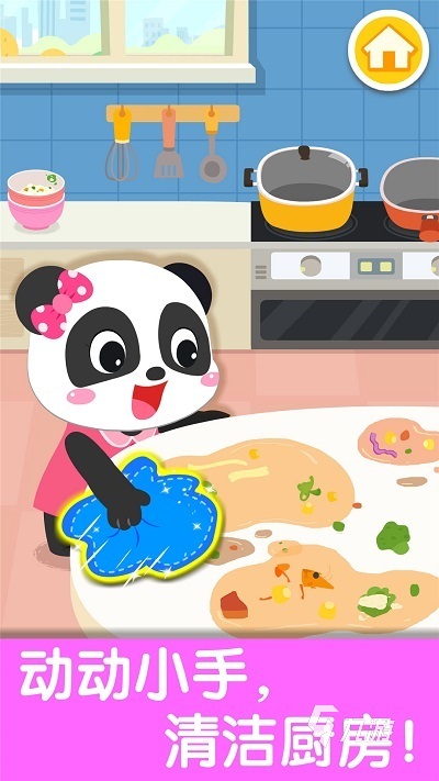 幼儿园最火十大游戏盘点 2025有趣的幼儿园儿童游戏大全