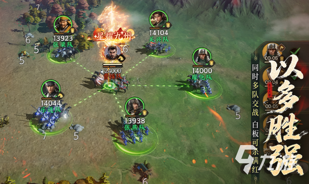 好玩的十大战争策略单机手游有哪些 有趣的策略游戏盘点2025